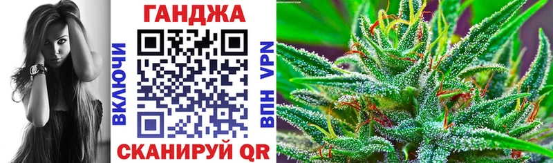Купить Каннабис  A-PVP  МЕФ  Амфетамин  КОКАИН  Калининец