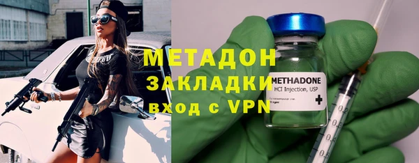 2c-b Беломорск
