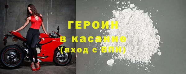 кокаин колумбия Белокуриха