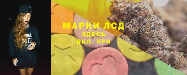 2c-b Беломорск
