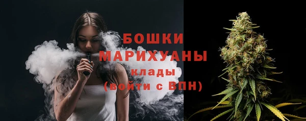 амфетамин Белоозёрский