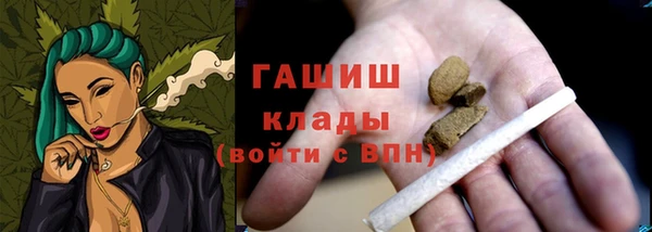 кокаин колумбия Белокуриха