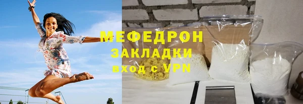 2c-b Беломорск