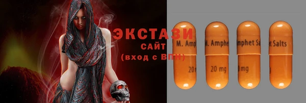 2c-b Беломорск
