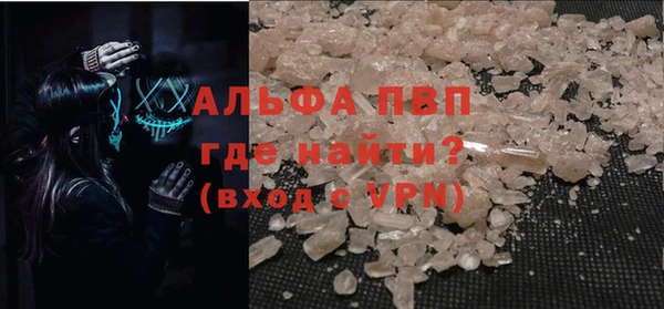 кокаин колумбия Белокуриха