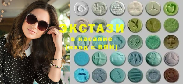 кокаин колумбия Белокуриха