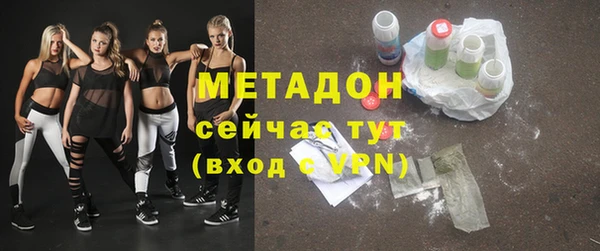 кокаин колумбия Белокуриха