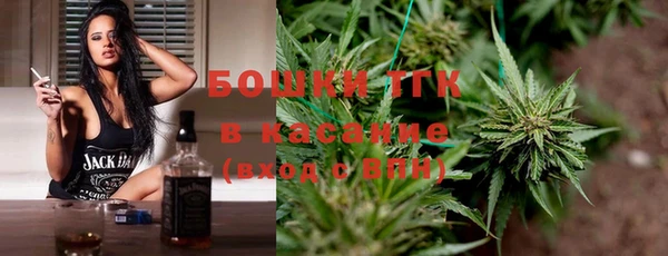2c-b Беломорск