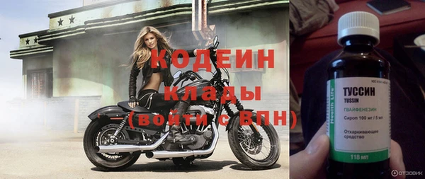 кокаин колумбия Белокуриха